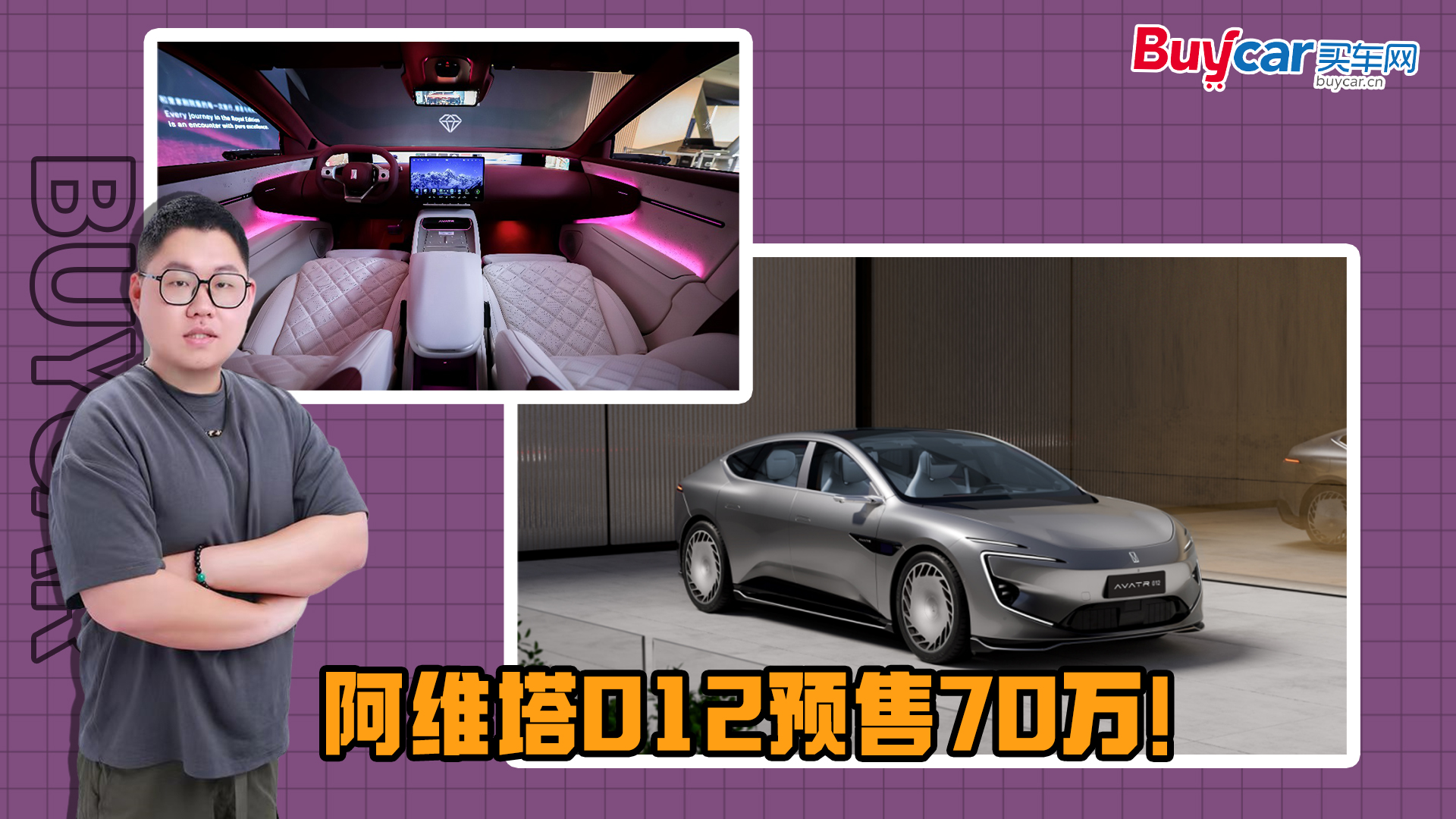 S012A(y)70f(wn)700_(ti)TA߀а