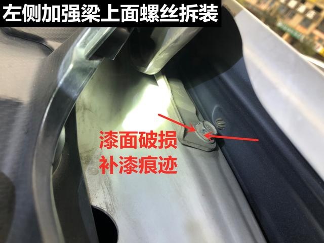 20万买丰田86，买家：想体验纯粹的驾驶乐趣！但这个车况不值