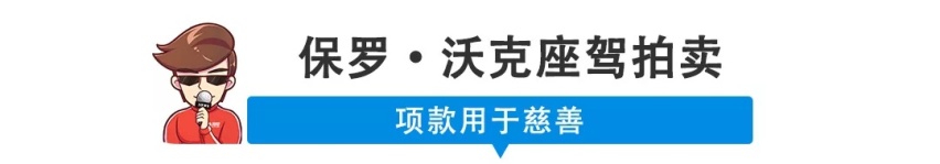 【新闻】预计亏损60亿-90亿，众泰月销量最高跌80%！