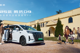 月销23万辆智驾车型的背后，比亚迪做对了什么？全民智驾是关键