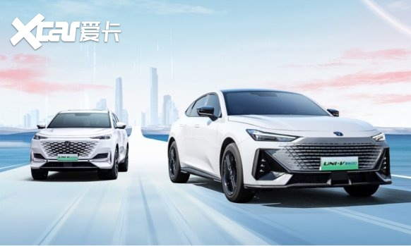 伙伴助力 爱有新益！长安汽车“共建青山计划”起航