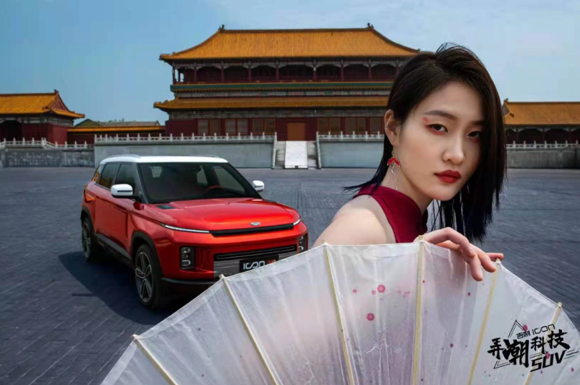后连接时代，ICON独特的圈粉逻辑