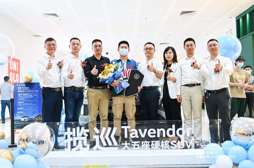揽巡预售27.69万起，空间大到奢侈，万元装备0元拿走？