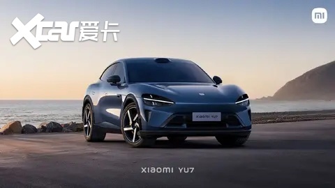 小米首款SUV登陆工信部，定名“YU7”，还是传说中的法拉米吗？
