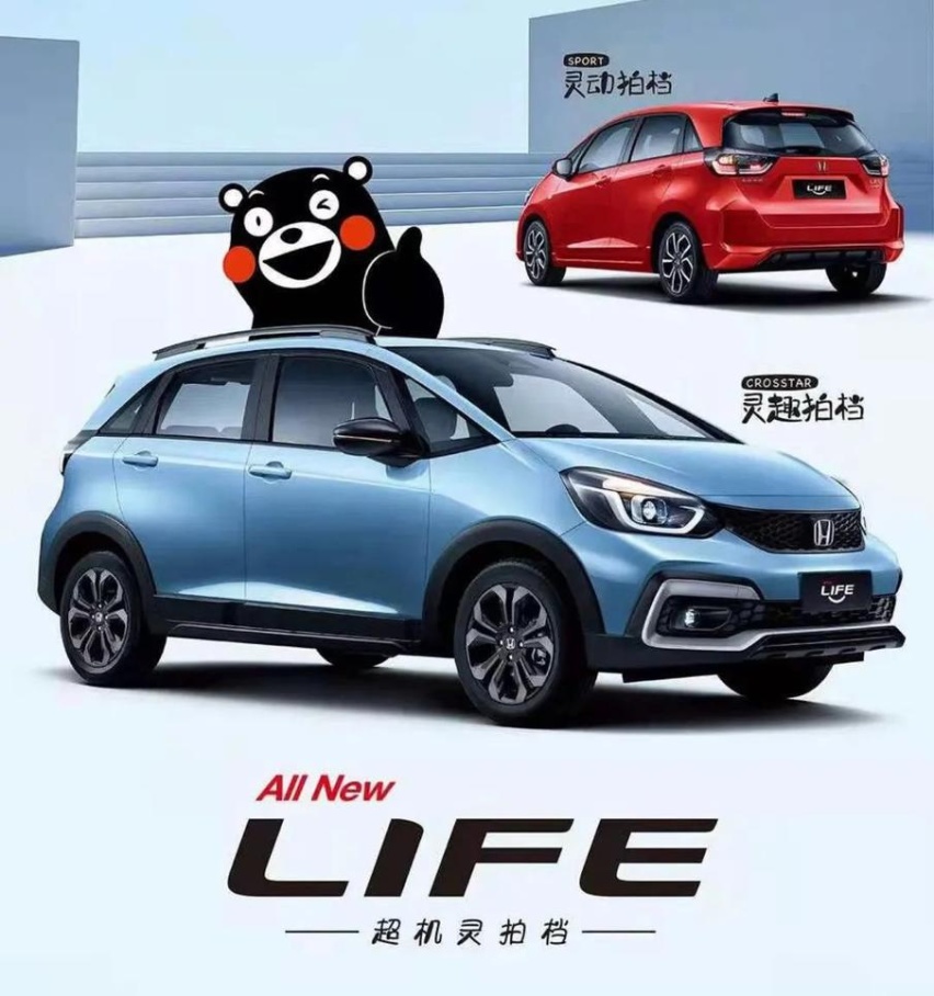又一年过去 这些最值得看的新车你知道吗？
