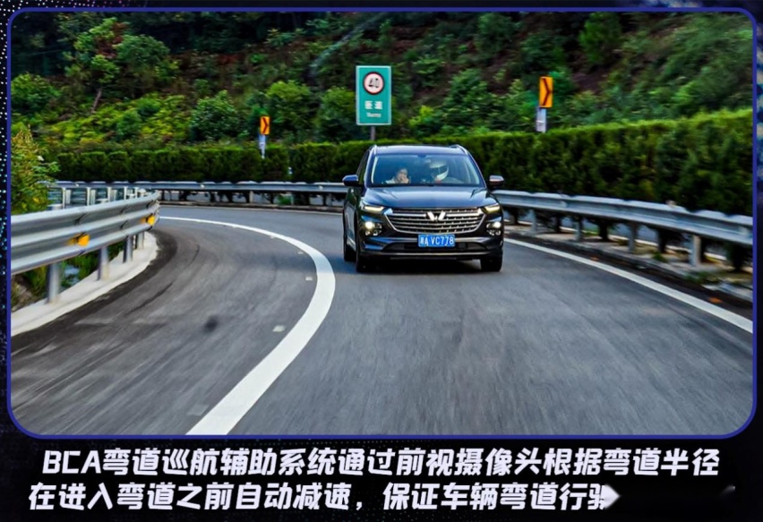 深度测评:五菱凯捷和长安CS75 PLUS,到底谁才是家用首选?
