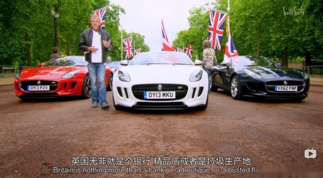 英国汽车工业的衰败史,了解一下