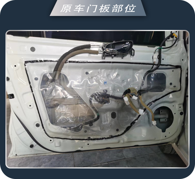 寻找好声音 济南77日产骐达改装卓梦汽车音响