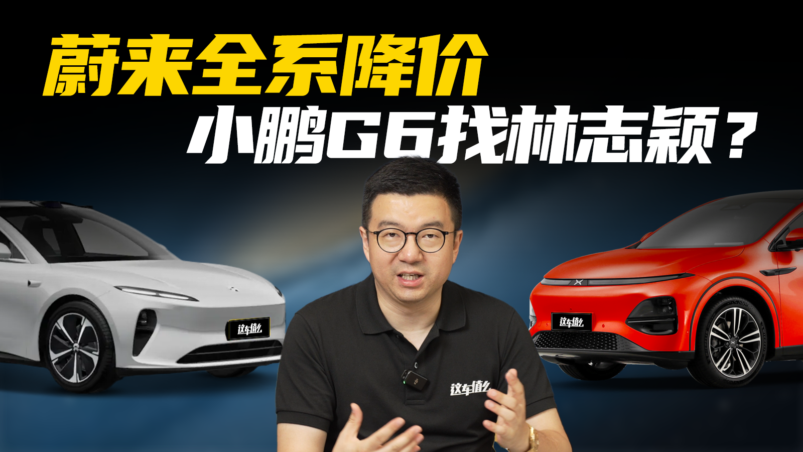 ܇fε(li)ET5а桢СiG6(zhng)r(ji)