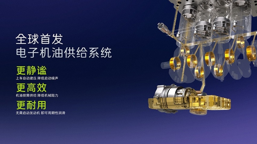 动力与静谧兼得，阿维塔昆仑增程要和纯电车掰手腕？