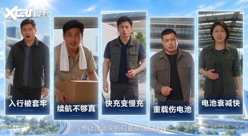 五菱×宁德时代联合共研专业级电池发布，首搭车型将是五菱扬光L