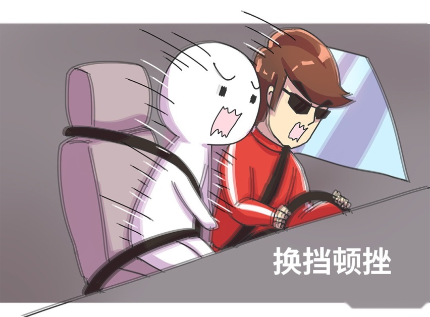 国内首款纵置9AT！长城这台变速箱到底是个什么水平？