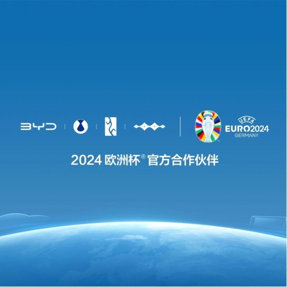 荣耀之战再加码，比亚迪再将合资燃油车一军