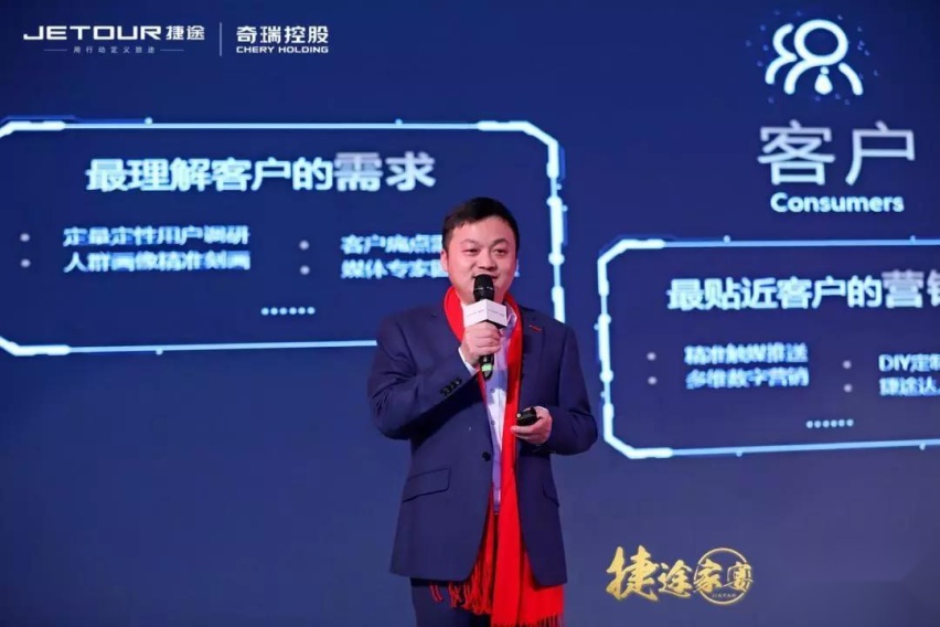 产品矩阵雏形已成，2020年捷途汽车年销20万销量能实现吗？