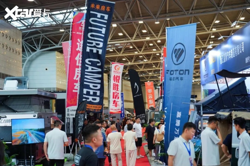 第27届上海国际房车展今日在沪开幕!下半年房车行业首展!