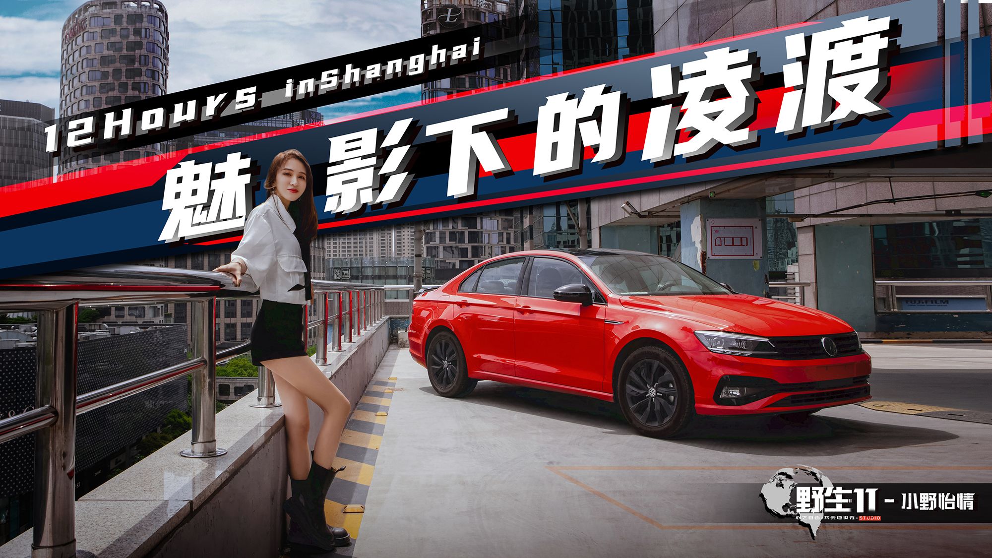 _ֵɿ䣬Ԋh(yun)ԭ@حҰ11