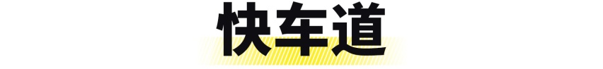 《乐队的夏天》结束了，可萝卜报告的歌单你听过吗？
