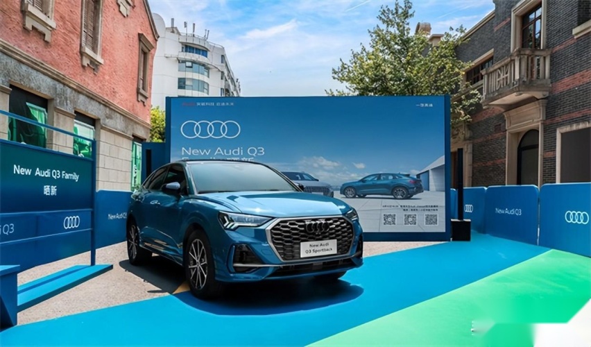 起售价27.98万元，新奥迪Q3家族晒新上市