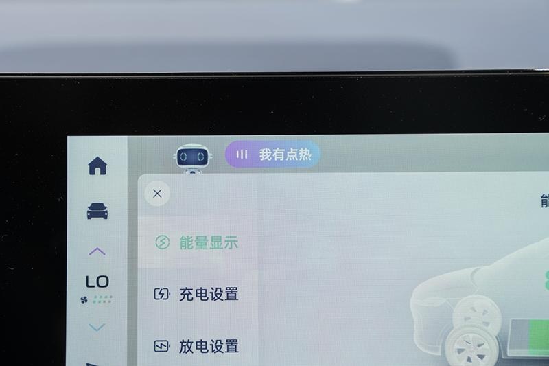 这个夏天，我邂逅了出彩的几何E