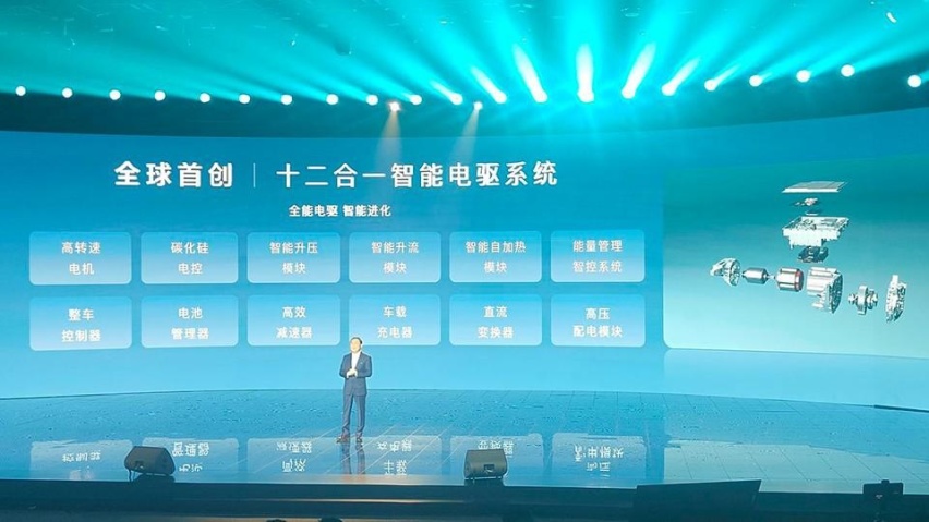 首搭比亚迪新平台，20万内的海狮07EV，用上最强电机？