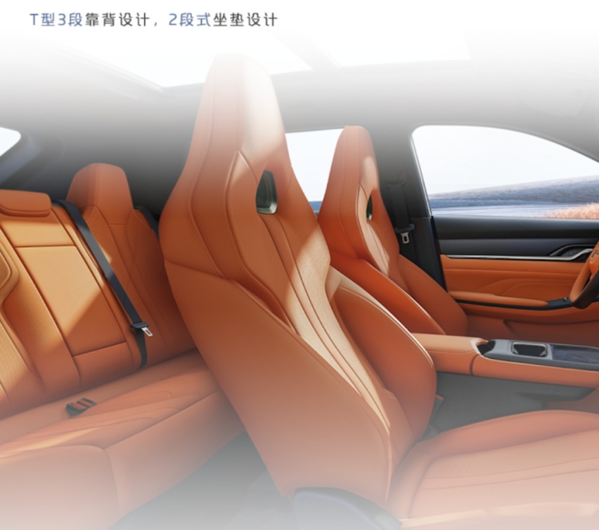 首搭马赫电混PHREV，东风风神L7到底有多少看点？html1125.png