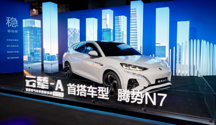 超级技术，极致安全，比亚迪“云辇”造就行业领先