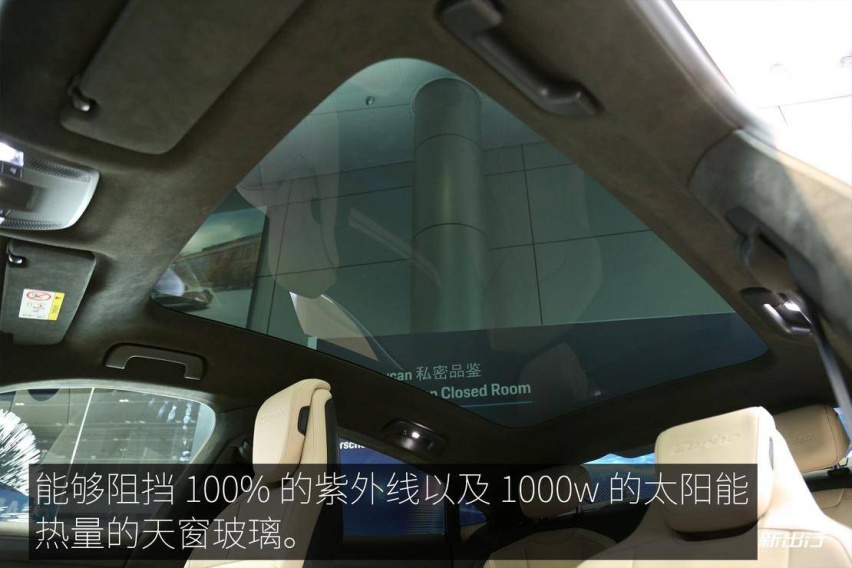 触电新生斯图加特骏马 保时捷Taycan Turbo静态体验