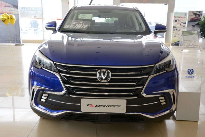 实拍新款长安CS85 COUPE：让作品味道更足