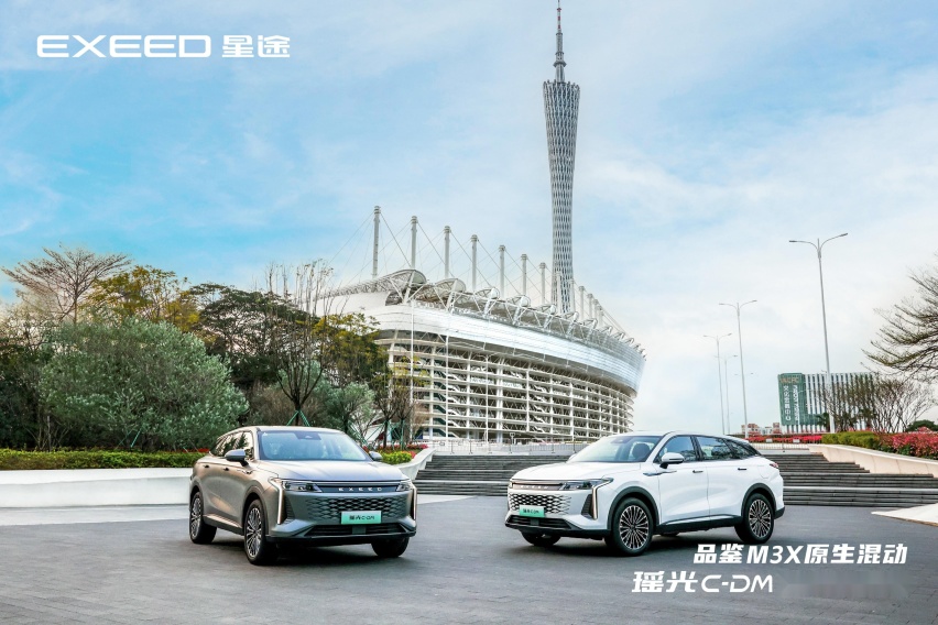 超混新境界！瑶光C-DM百公里馈电油耗仅1.82L