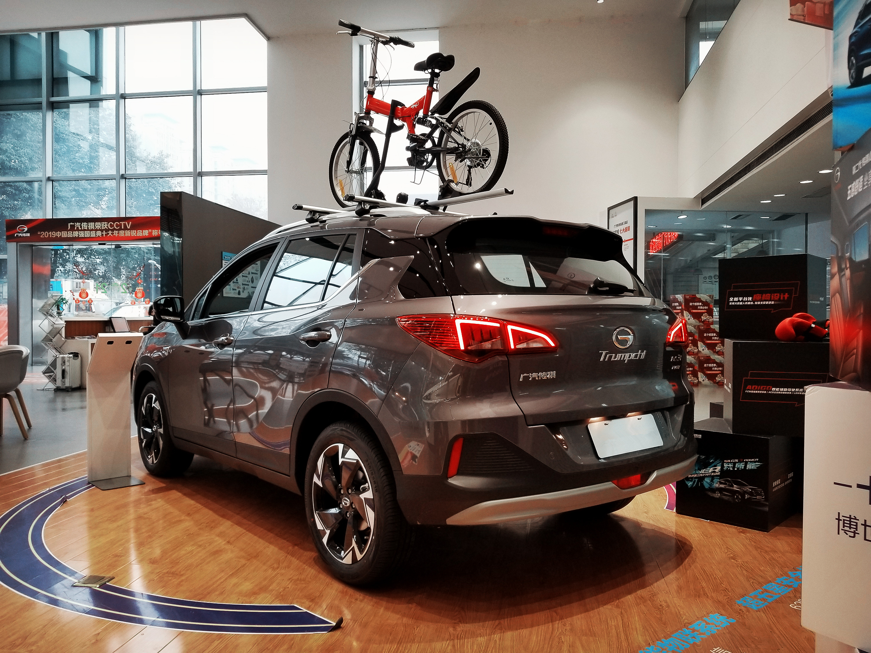 ֵ��һ������܇������GS3��̓H6.48�f���ͺĵͣ�