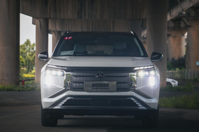 20fISUVcEVOͬxⰢD᣿