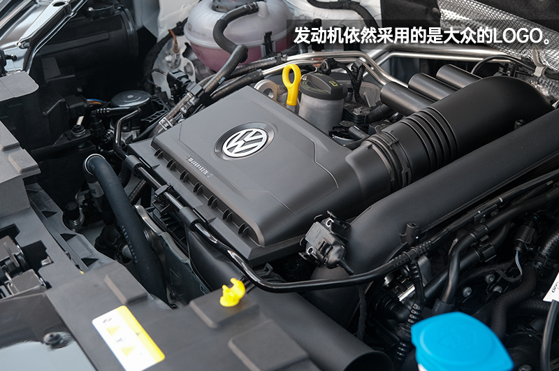 这个特别版有点“萌” 捷达VS7熊猫版到店实拍