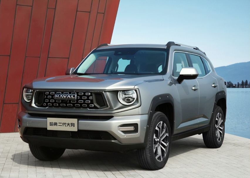 15万级SUV，2.0T-DHT可越野可电，二代大狗和星越L该怎么选