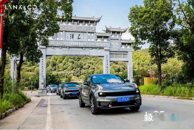 将个性与运动变得更加纯粹，它就是领克05！