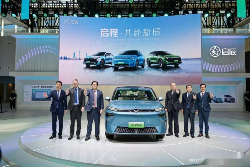 计3年发布6款新车 启辰战略规划更新
