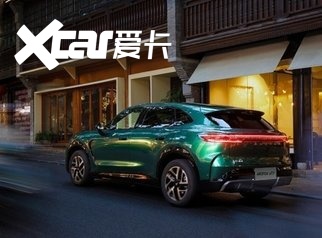 【E汽车】极狐阿尔法T7内饰官图发布