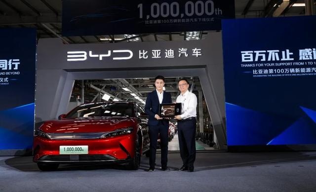 100万只是起点，比亚迪继续放大招，全产业链技术是底气