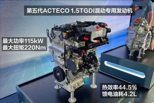 续航1400km，馈电油耗4.2L，1.5T插混奇瑞风云A8家用如何？