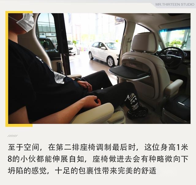 体验别克GL8 Avenir六座版，老板们还是买四座吧