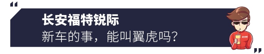 不是帕萨特，最新款带字母的大众来了！就问你怕不怕