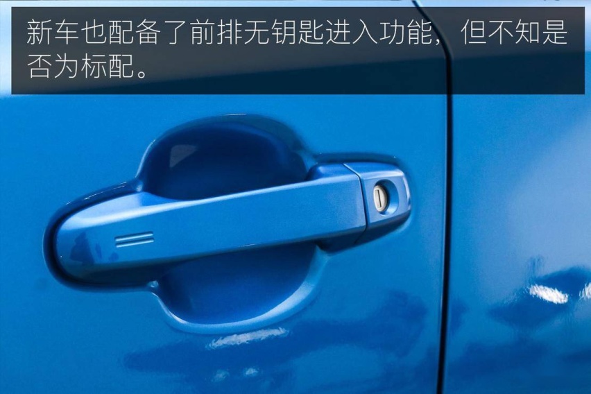 极具设计美感的 SUV 广汽丰田 C-HR EV 实拍