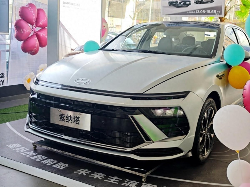 最便宜的合资中型燃油车？探店北京现代全新索纳塔 销量复兴的希望