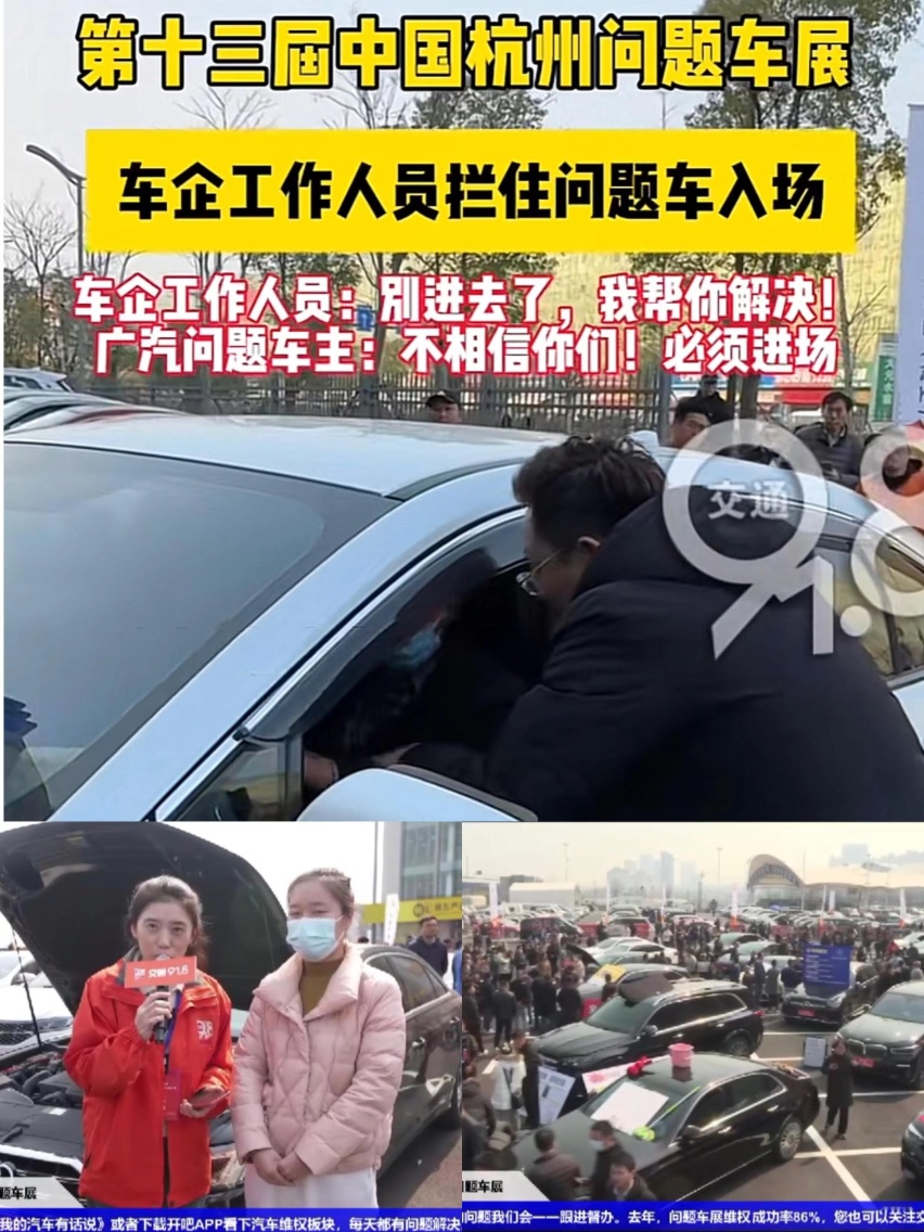杭州315汽车名单曝光，BBA占了近乎全部，央视315宝马再次上榜