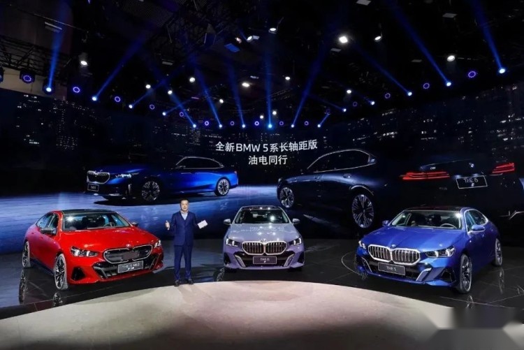 捡漏吧！近7年/110万辆，七代宝马5系正式停产！