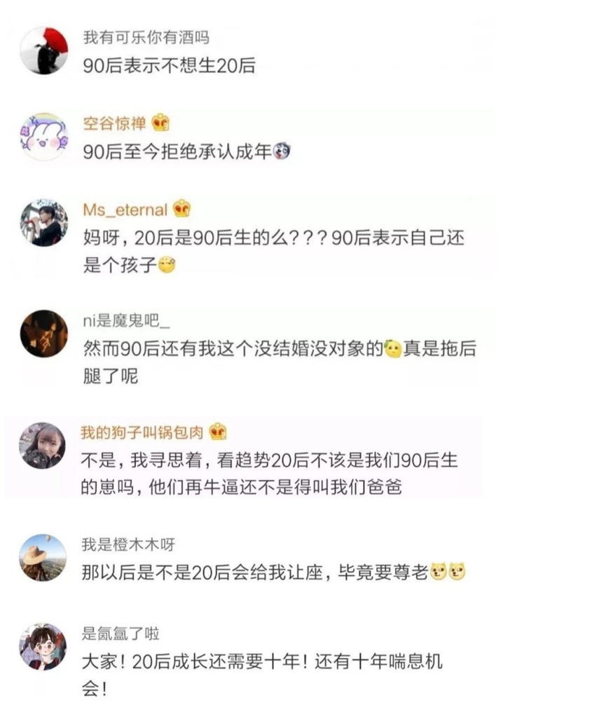 20万内这几款SUV，据说只有90后才喜欢？