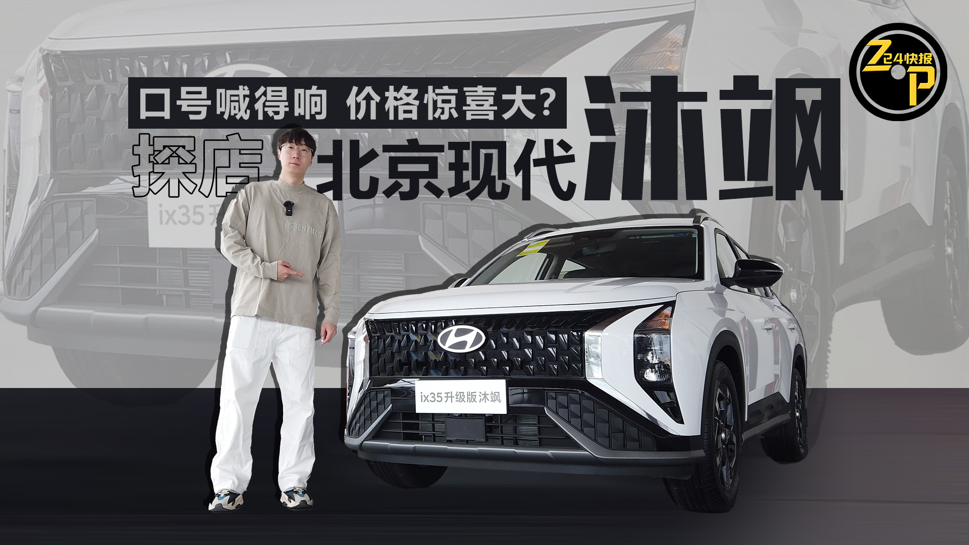 724���(b��o) ̽�걱���F(xi��n)�����S����̖(h��o)����� �r(ji��)���@ϲ��