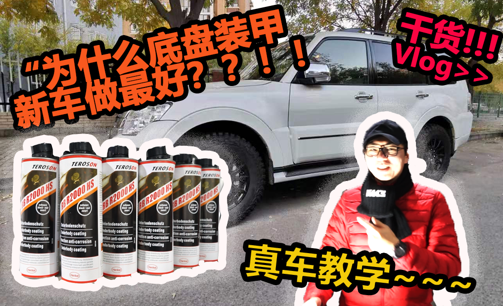 ɽ؈�����_���ױP�b�ף�ԭ���@ô���̎����܇����Ҫ���