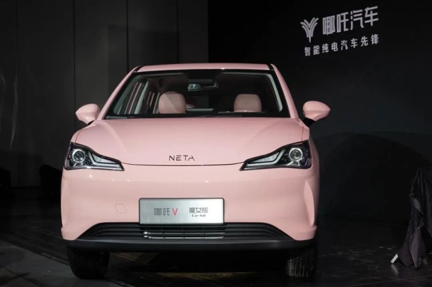 张勇的哪吒汽车三步曲，2025年销50万辆可还行？