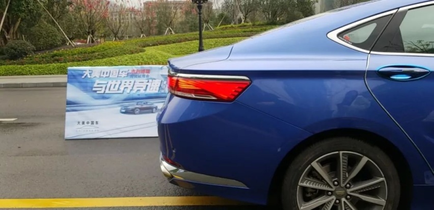 试驾丨硬核测试考验国产车，博瑞GE在三大件上能媲美合资车型