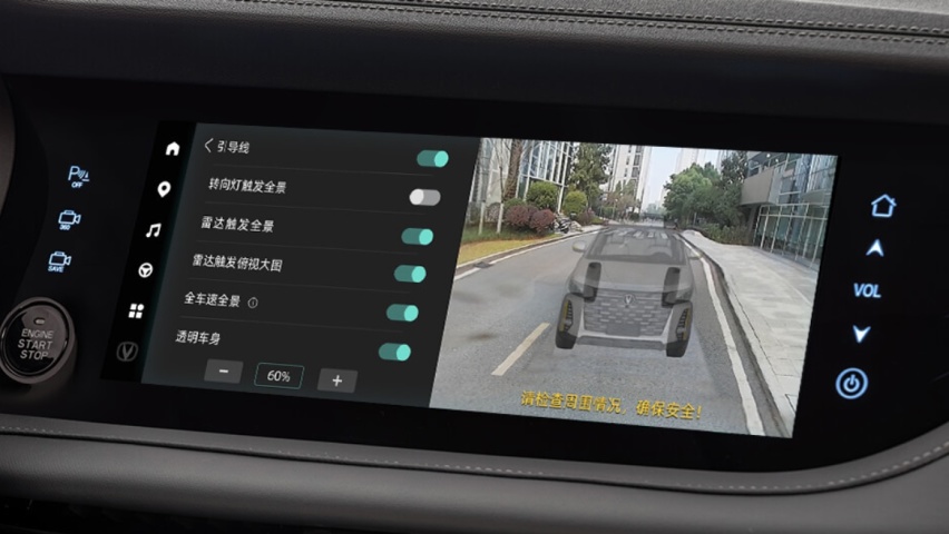 为什么CS95PLUS口碑那么好？车主最有发言权